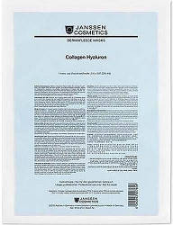 Колагенова ліфтинг-маска з гіалуронової кислотою JANSSEN Collagen Нyaluron 5 шт