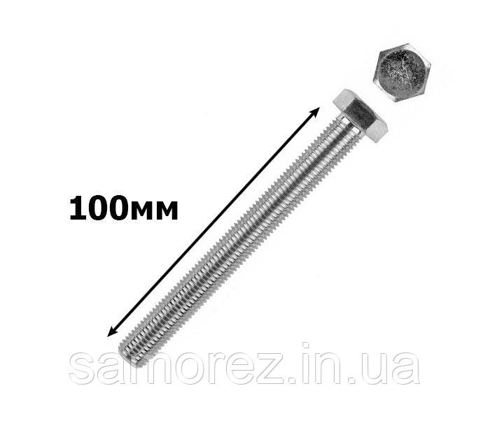 Болт Метрический Шестигранная Головка 8х100, Болт Оцинкованный, Din 933 ...