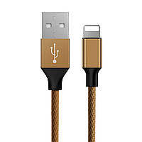 USB кабель Lightning Baseus Yiven 1.5A, 3m brown