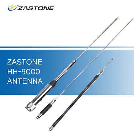 Антена автомобільна чотиридіапазонна Zastone HH-9000 для TH 9800, фото 2