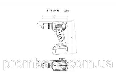 Акумуляторний шурупокрут Metabo BS 18 LTX BL I LiHD 2x4.0 А·год, фото 3