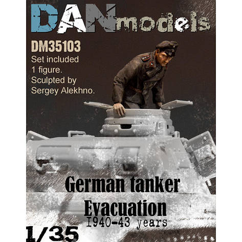 Німецький танкіст. Евакуація з танка. 1940-43 рр. Набір №3. 1/35 DANMODELS DM35103, фото 1