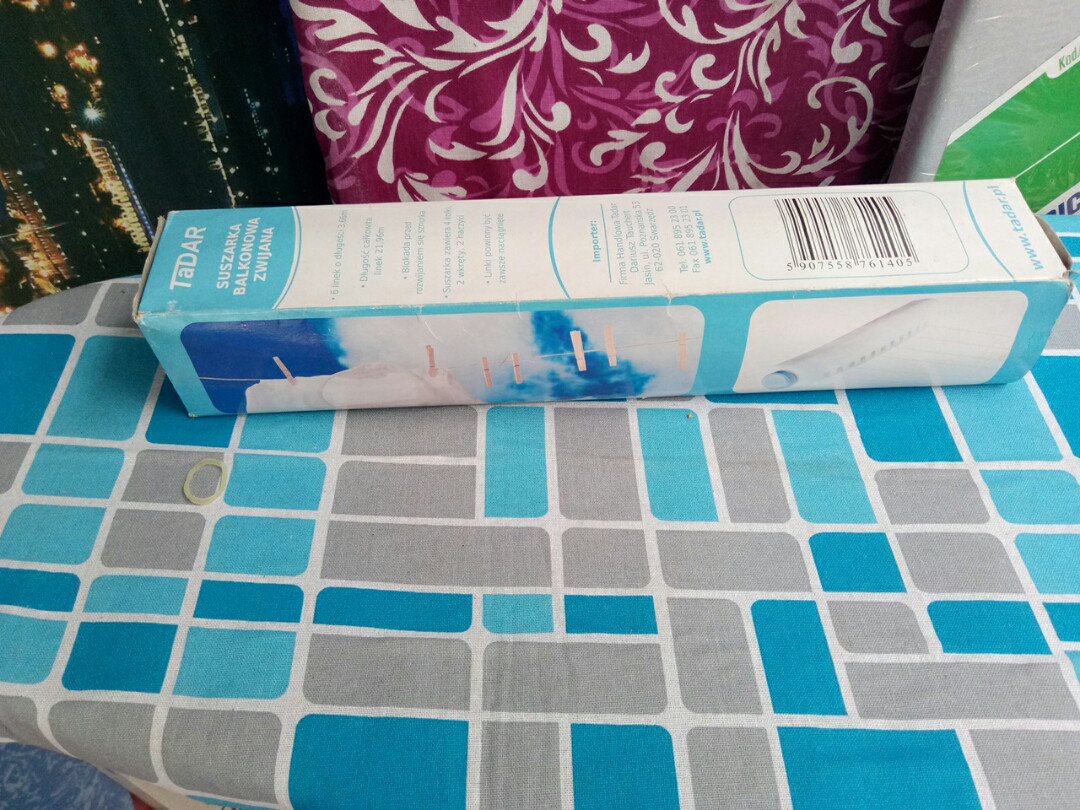 Інерційне сушіння Tadar