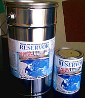 "RESERVOR" фарба для басейнів та фонтанів