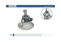 Кришка з клапаном Intex 11721