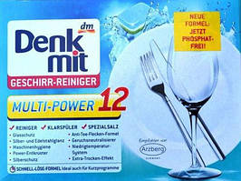 Таблетки для посудомийних машин Denkmit Multi - Power 12