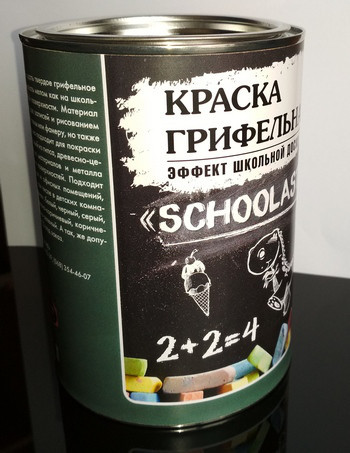 Фарба грифельна «Schoolastic»