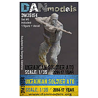 2014-2017 УКРАИНА. АТО. Український солдат. Набір No5.1/35 DANMODELS DM35154