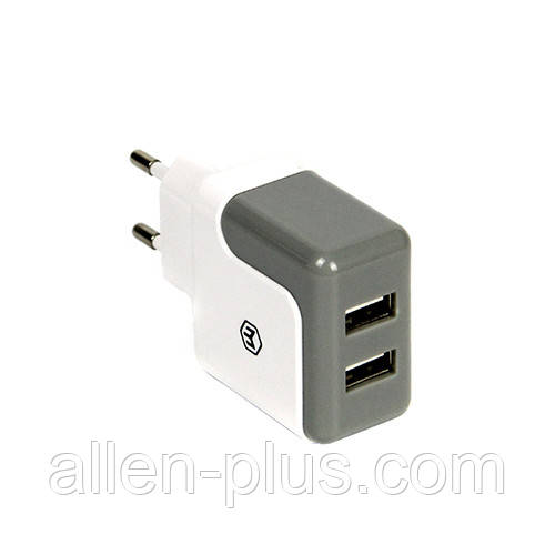 Адаптер живлення (USB заряджання) HAVIT HV-UC309, white/grey, 2.1 А (Реальних 2.4 Ампера!)