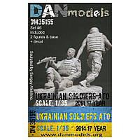 Украинский солдат. ATO 2014-2017 гг.. Набор №6. 1/35 DANMODELS DM35155