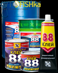 Клей універсальний водостійкий 88 40 г (тюбик)