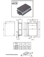 Корпус для електроніки КМ-29 PS