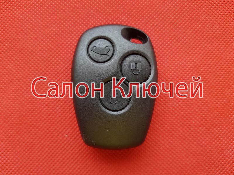 Корпус ключа Рено 3 кнопки без жала гарної якості Польща
