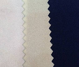 Біфлекс (Білий, Молочний, Синій)