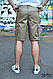 Літні чоловічі шорти карго з кишенями кремові нью баланс (NeN Balance), фото 2