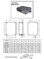 Корпус пластиковий для електроніки КМ-31 ABS