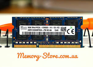 Оперативна пам'ять для ноутбука SK Hynix DDR3 8 GB PC3L-12800S 1.35V SODIMM (б/у)