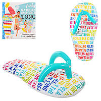 Надувний матрац для плавання MSW 052 (158х70х42 см)