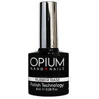 Каучуковая база для гель-лака OPIUM Rubber Base 8ml