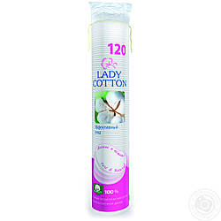 Ватні диски для зняття макіяжу 120 шт Lady Cotton (4744246013207)