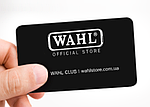 WAHL Club