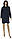 Халат дитячий флісовий з вушками 18046 Зайчик Fleece Dark Blue для дівчинки підлітка, фото 2