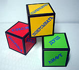 Секс-світлофор, фото 3