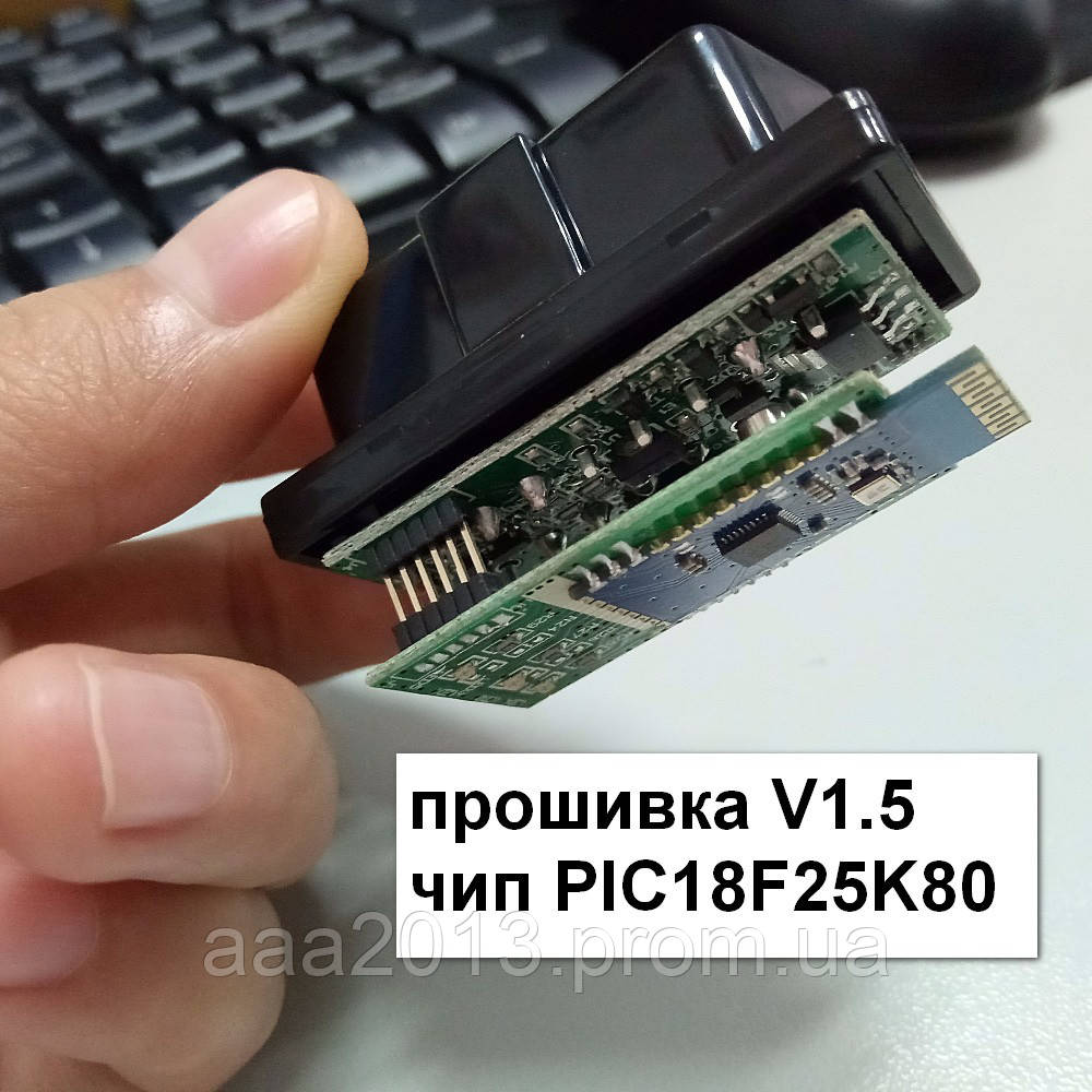 Сканер ELM 327 чип PIC18F25K80 Bluetooth V1.5, OBD2 автосканер для ВАЗ, фото 1