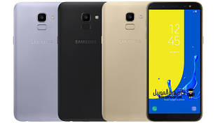 Samsung Galaxy J6 2018