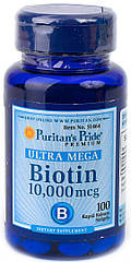 Puritan's Pride Biotin, Біотин 10000 mcg (100 капс.)