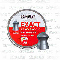 Кулі JSB Exact Heavy Diabolo 0,67 г 200 шт / уп 4.52 мм