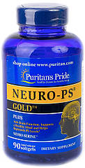 Puritan's Pride Neuro-PS Gold (90 капс.)