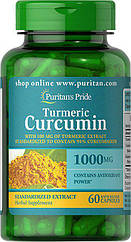 Puritan's Pride Turmeric Curcumin 1000 mg with Bioperine 5 mg, Куркумин (60 капс.)