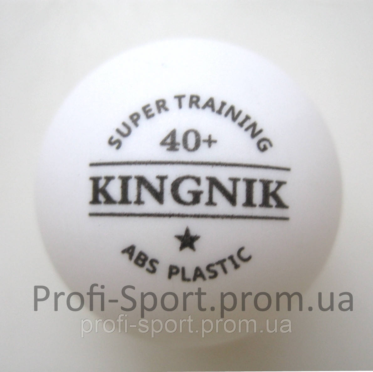 Kingnik 40+ 1* пластикові м'ячі настільний теніс