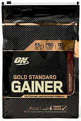 Optimum Nutrition Gold Standard Gainer (4670 гр.)