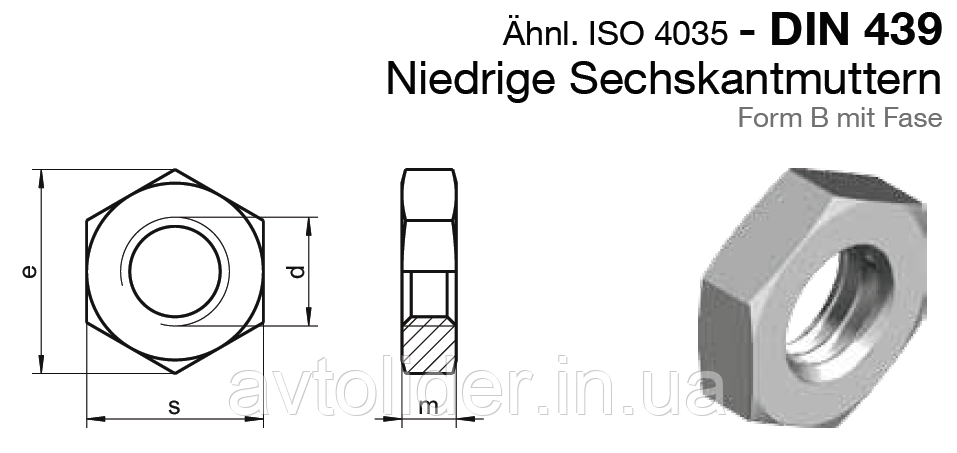 DIN 439 (ГОСТ 5615-70; ISO 4035) - гайка шестигранная низкая, нержавеющая сталь А2 (AISI 304) - фото 3 - id-p739194993