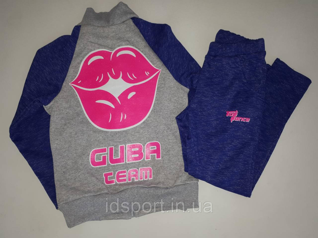 Костюм тренувальний GUBA TEAM