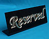 Табличка настільна Reserved чорна, фото 3