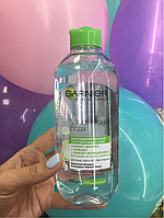 Міцелярна вода "GARNIER SKIN NATURALS" для чутливої шкіри, 400 мл