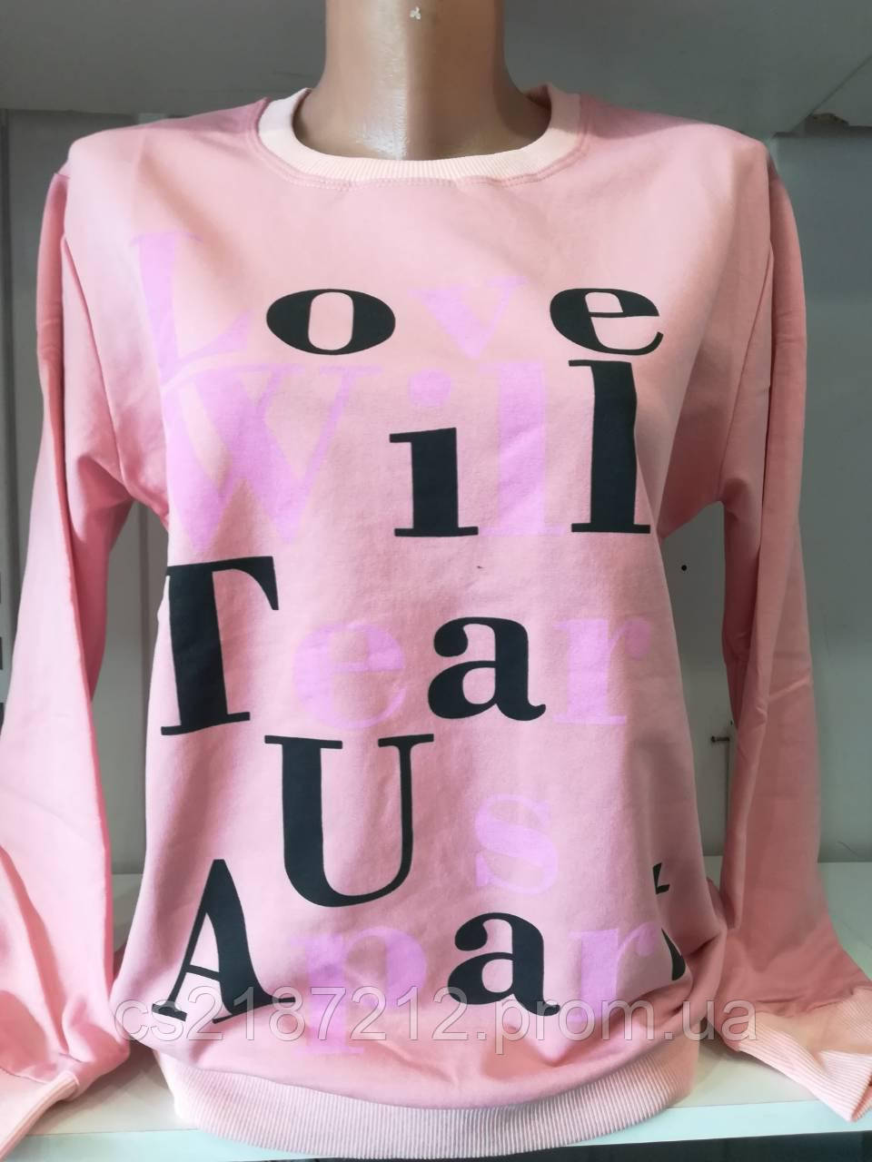 Жіноча кофта норма (р. M-XXL)