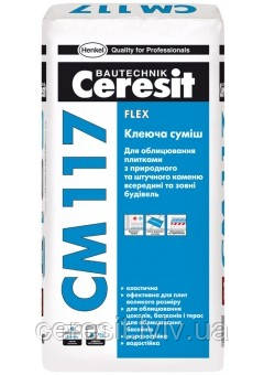 Клей для каменя та теплої підлоги Ceresit CM117Flex 25кг