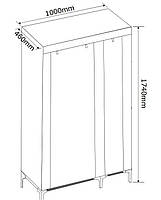 Складана тканинна шафа темно-сіра на металевому каркасі 174 см, hotdeal, фото 2