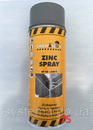 Цинк-спрей, цинковий грунт - Zink spray Chamaleon, 400 мл, фото 2