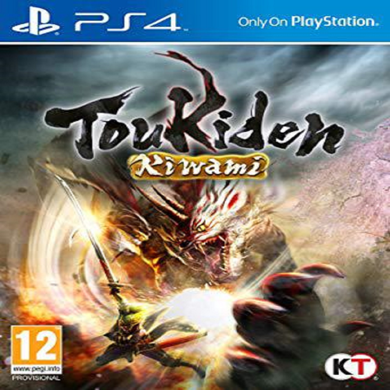 Toukiden: Kiwami (англійська версія) PS4 (Б/В)