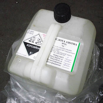 Азотна кислота (HNO3)