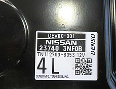 Блок ECU комп'ютер двигуна Nissan Leaf AZE0 (13-17) 23740-3NF0B, фото 3