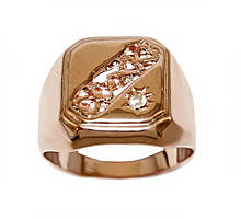 Друкування фірми Ailina. Булат. Напилення: позолота з кр.від. Камені: білий циркон.Є з 20 по 23 р. 12 шт. в уп.