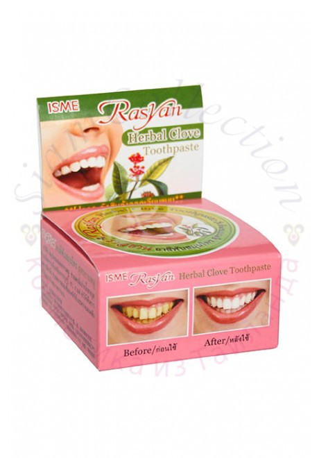 Вибілювальна зубна паста Isme Rasyan Herbal Clove