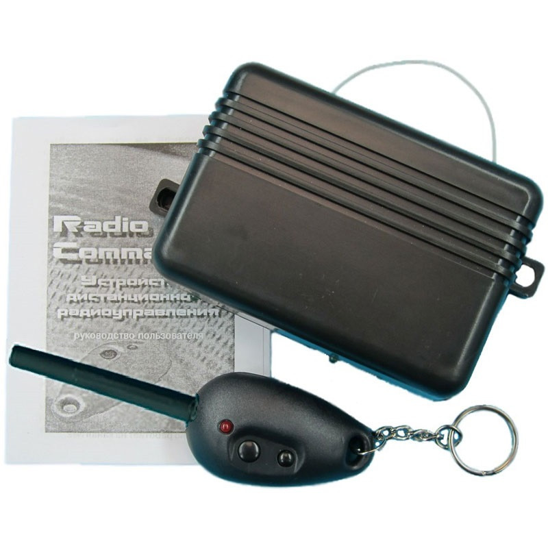 Radio Comander (1км)