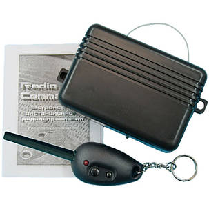 Radio Comander (1км), фото 1